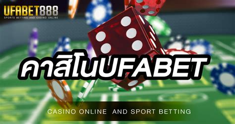 bet88thai|คาสิโนออนไลน์ที่น่าเชื่อถือมากที่สุดในเอเชีย.